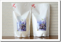 DSCF2595 DSCF2595