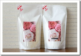 DSCF2596 DSCF2596